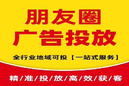 百度推广实战：案例分析与优化技巧